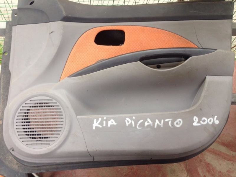 2006 MODEL KIA PİCANTO ÇIKMA KAPI DÖŞEMESİ