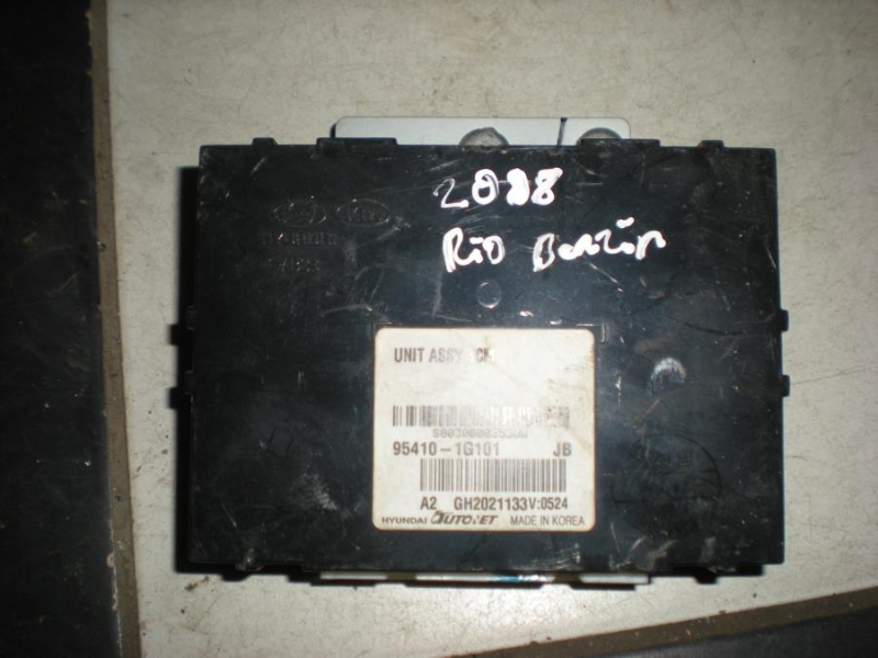 2008 KIA RİO AİRBAG ARAÇTAN ÇIKMA VE SÖKME PARÇA