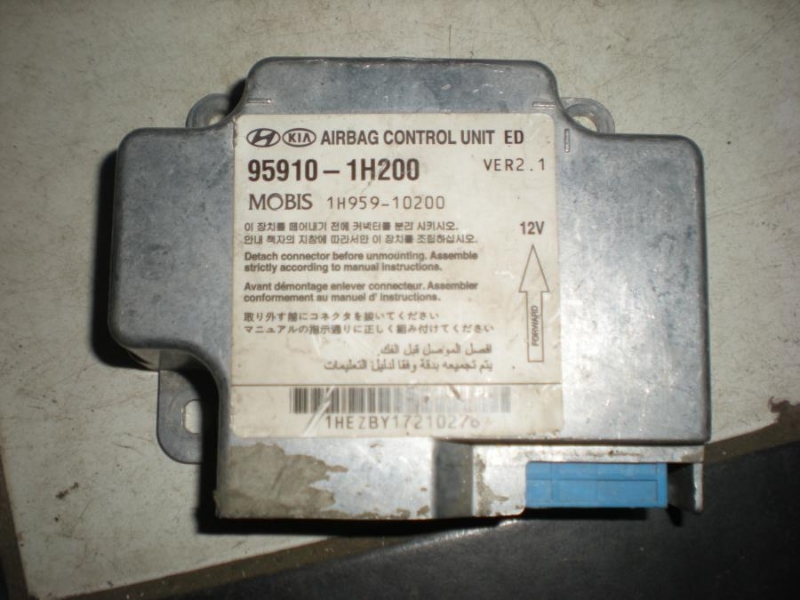 2011 KIA CEED ÇIKMA AİRBAG BEYNİ