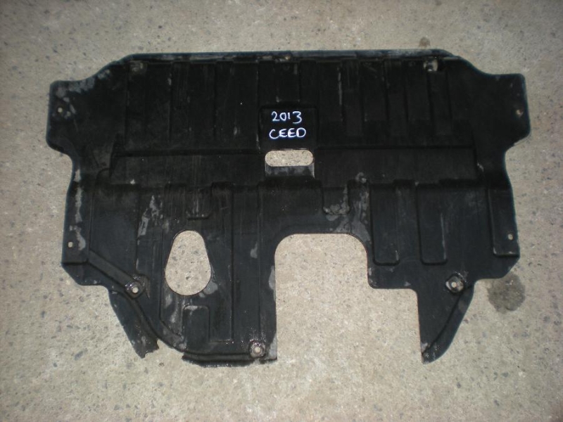 2013 KIA CEED MOTOR ALT MUHAFAZA ÇIKMA VE SÖKME PARÇA