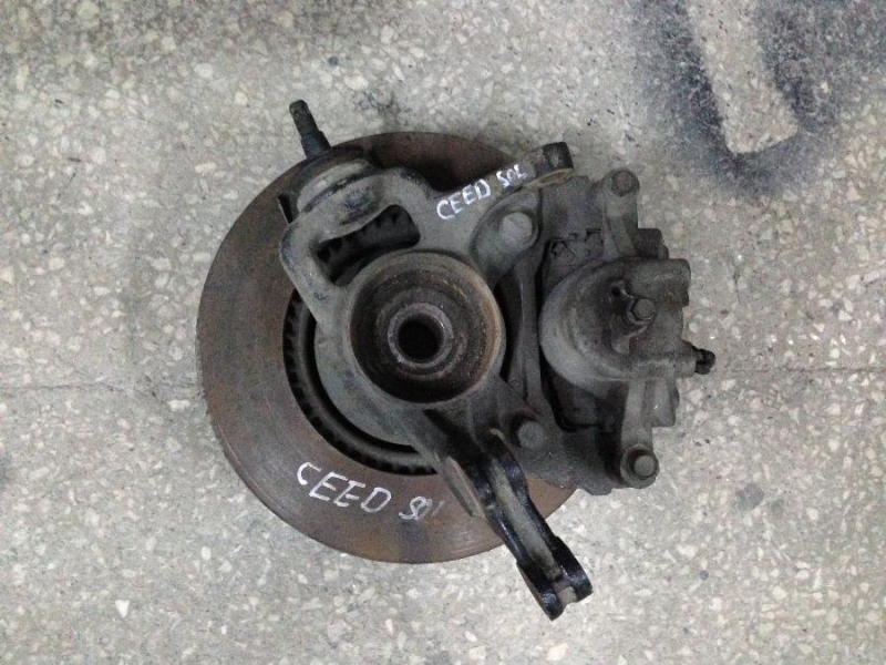 çıkma sökme kıa ceed 2011 komple taşıyıcı