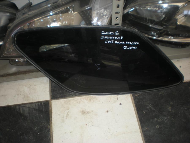 İKİNCİ EL ÇIKMA KIA SPORTAGE SAĞ ARKA KELEBEK