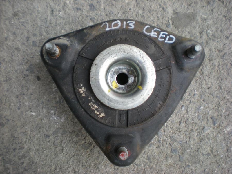 KIA CEED AMORTİSÖR KULESİ  ÇIKMA VE SÖKME