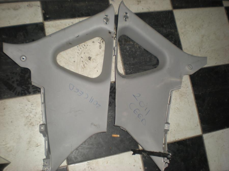 kia ceed arka bagaj kaplama