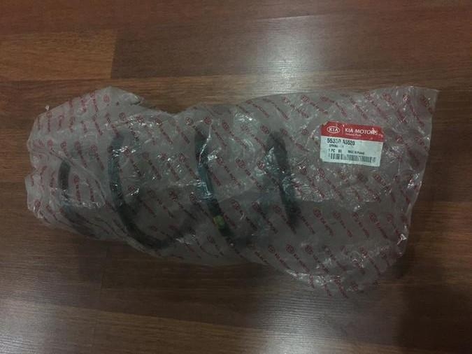 KIA CEED ARKA HELEZON YAYI ÇIKMA VE SÖKME YEDEK PARÇA