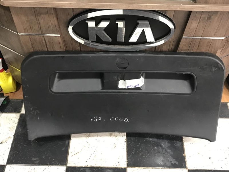 KIA CEED BAGAJ PANDİZOT ÇIKMA VE SÖKME PARÇA