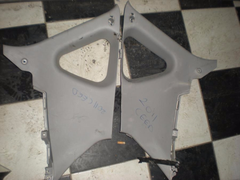 KIA CEED ÇIKMA BAGAJ PLASTİĞİ