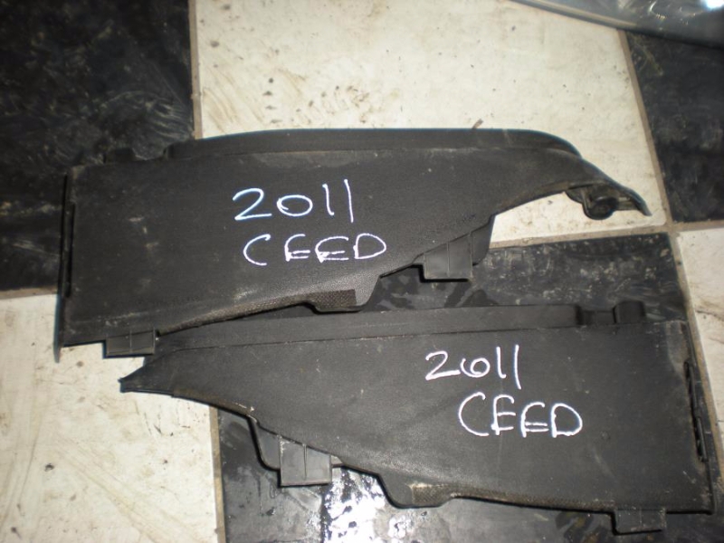 KIA CEED ÇIKMA BAKALİT