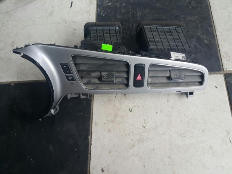 KIA CEED ÜFLEME IZGARASI SÖKME VE ÇIKMA PARÇA