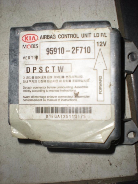 KIA CERATO ÇIKMA AIRBAG BEYNİ