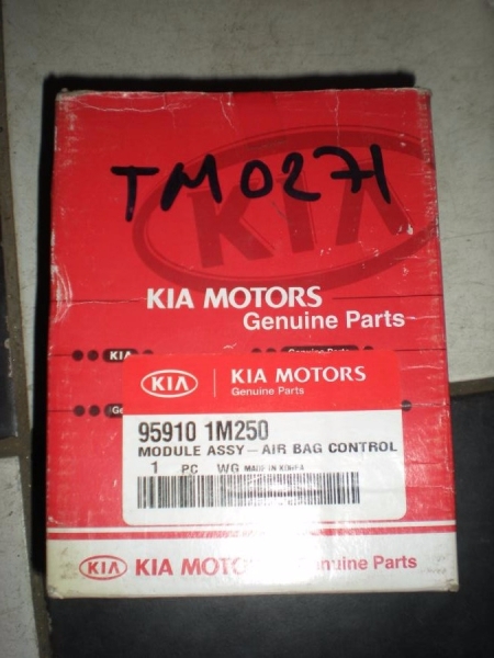 Kia Cerato Çıkma Airbag