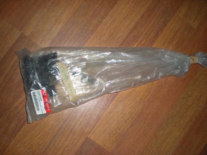 KIA CERATO ÇIKMA ORJINAL VE SIFIR KAPI KİLİTLERİ MEVCUT