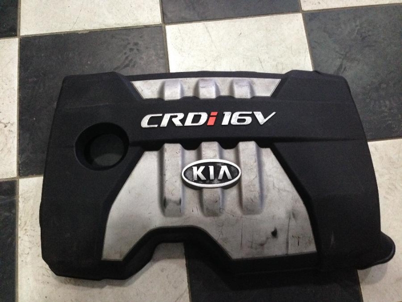 KIA cerato motor koruma kapağı çıkma ve sökme