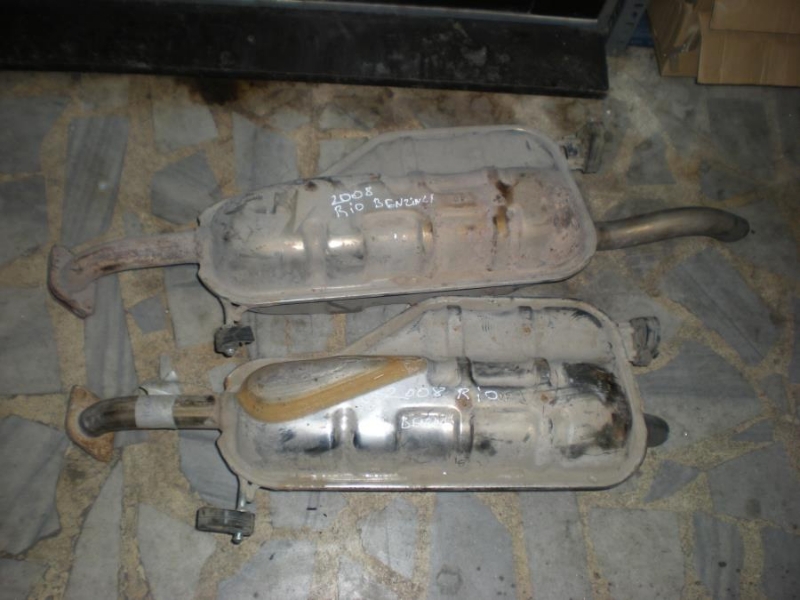 KIA RİO ÇIKMA EGZOS