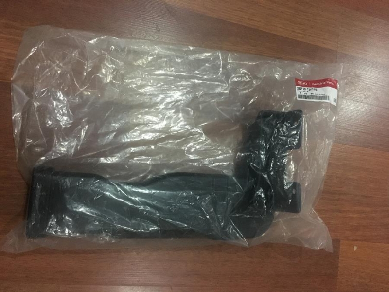 kia rio çıkma sökme hava fitresi