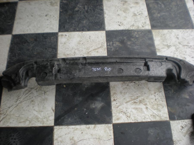 kia rio çıkma sökme körük