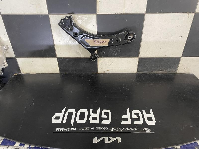 kia sorento çıkma alt salıncak 2023 model