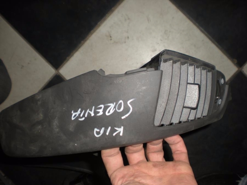 KIA SORENTO ÇIKMA HAVALANDIRMA