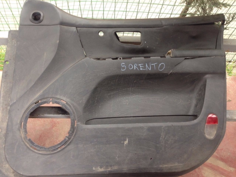 KIA SORENTO ÇIKMA KAPI DÖŞEMESİ