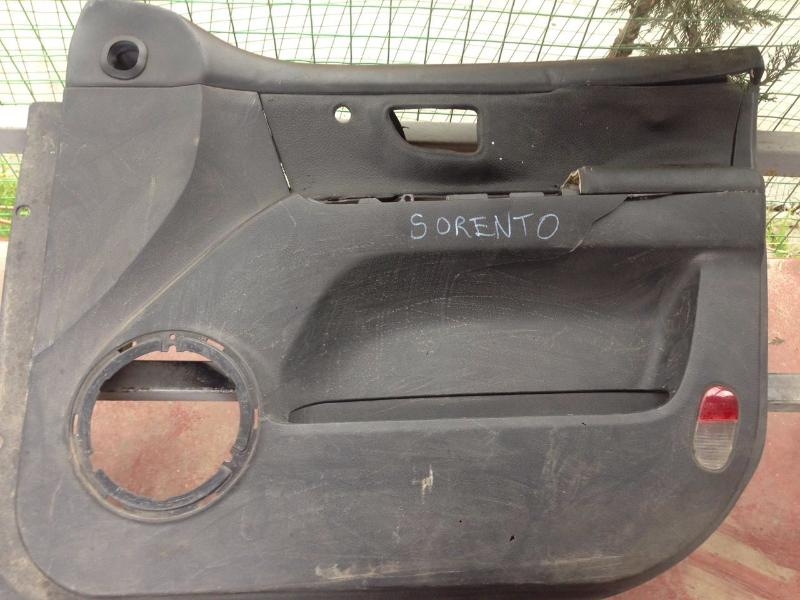 KIA SORENTO KAPI DÖŞEMESİ ÇIKMA VE SÖKME PARÇA