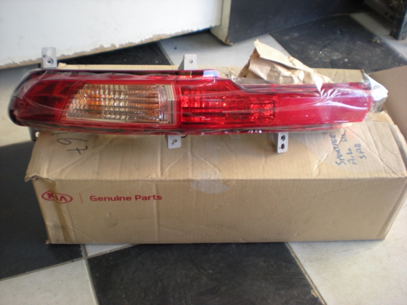 KIA SPORTAGE ARKA SİS