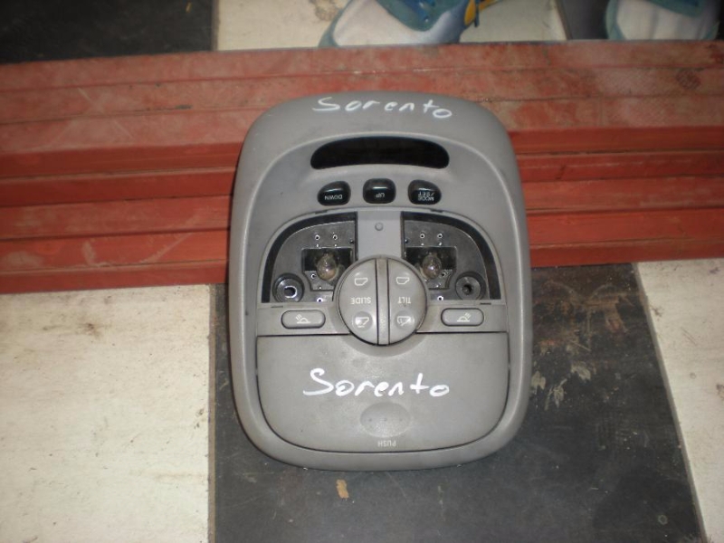 KIA SPORTAGE ÇIKMA STOP LAMBASI TAKIM