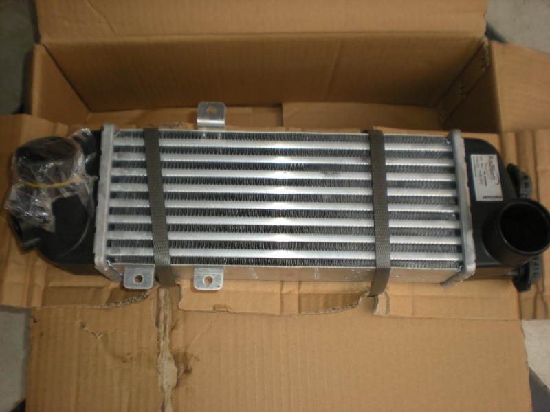 SÖKME VE ÇIKMA KIA CEED YAĞ RADYATÖRÜ SATILIKTIR